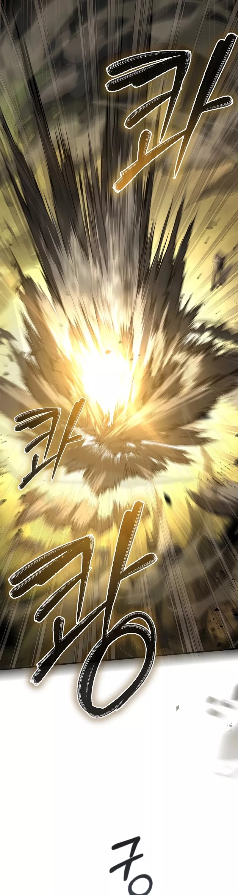 Read Return of the Legendary Spear Knight EN Manga Online