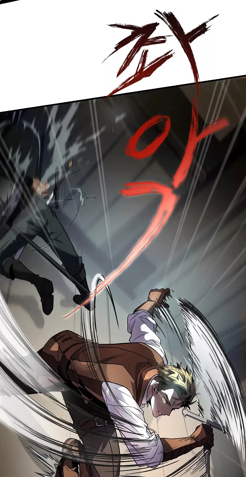 Read Return of the Legendary Spear Knight EN Manga Online