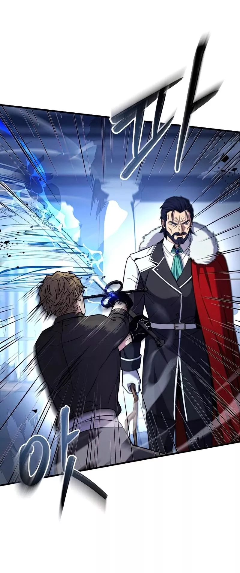 Read Return of the Legendary Spear Knight EN Manga Online