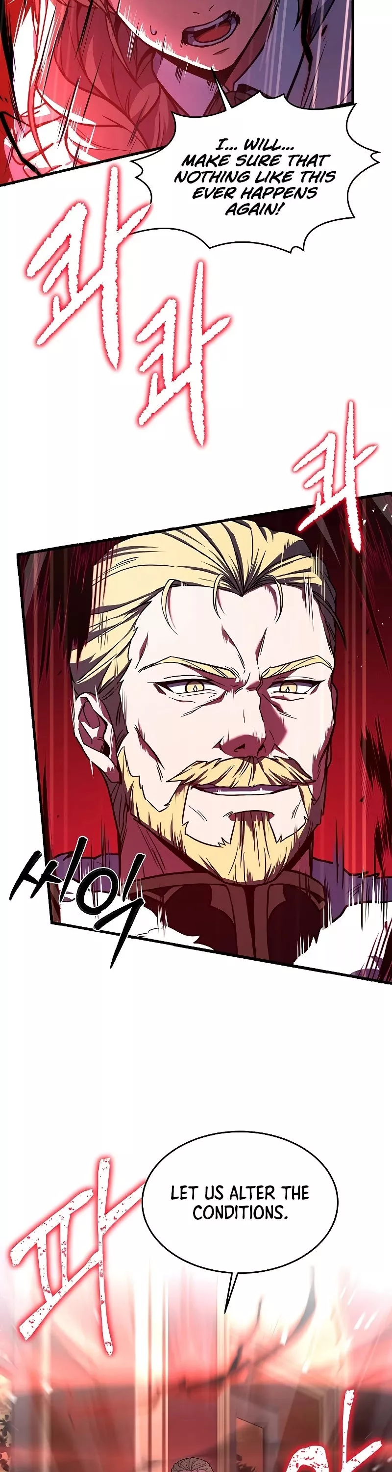 Read Return of the Legendary Spear Knight EN Manga Online