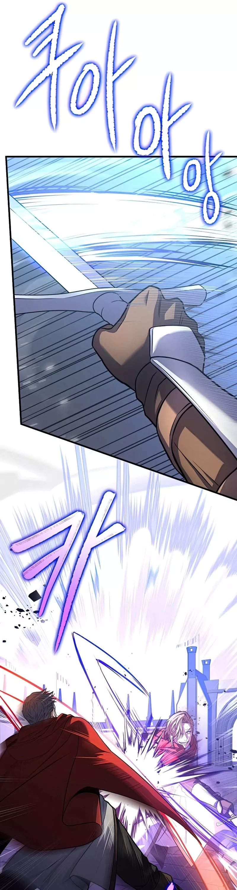 Read Return of the Legendary Spear Knight EN Manga Online