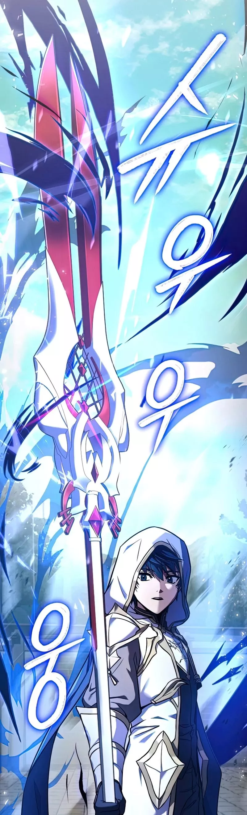 Read Return of the Legendary Spear Knight EN Manga Online