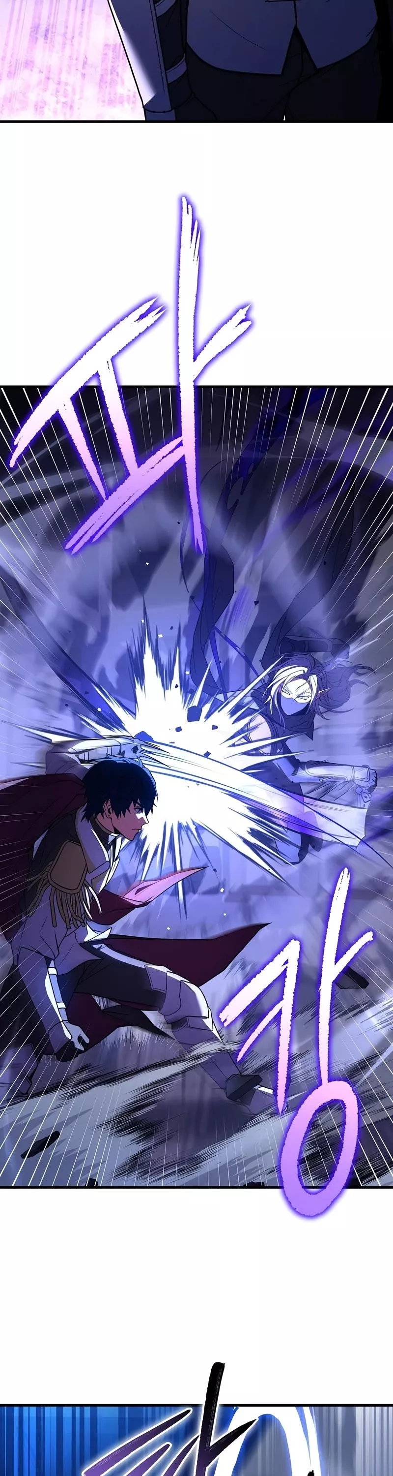 Read Return of the Legendary Spear Knight EN Manga Online
