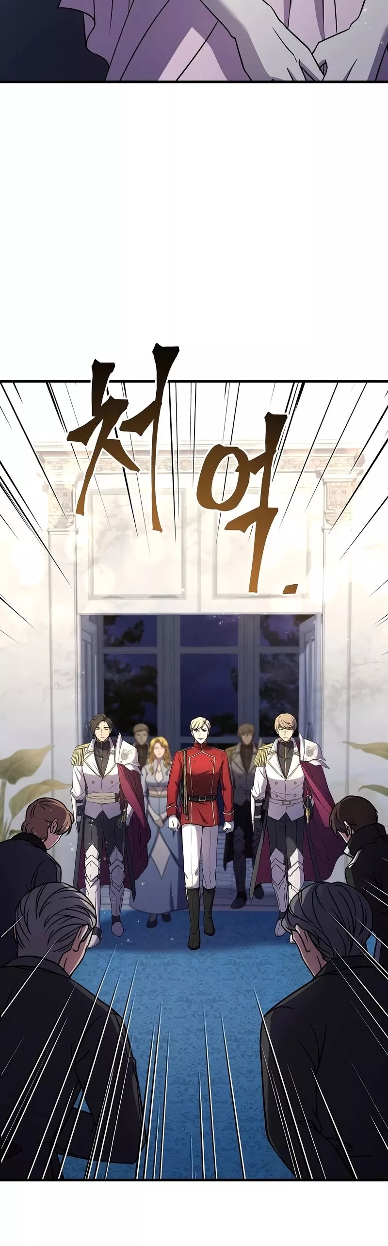 Read Return of the Legendary Spear Knight EN Manga Online