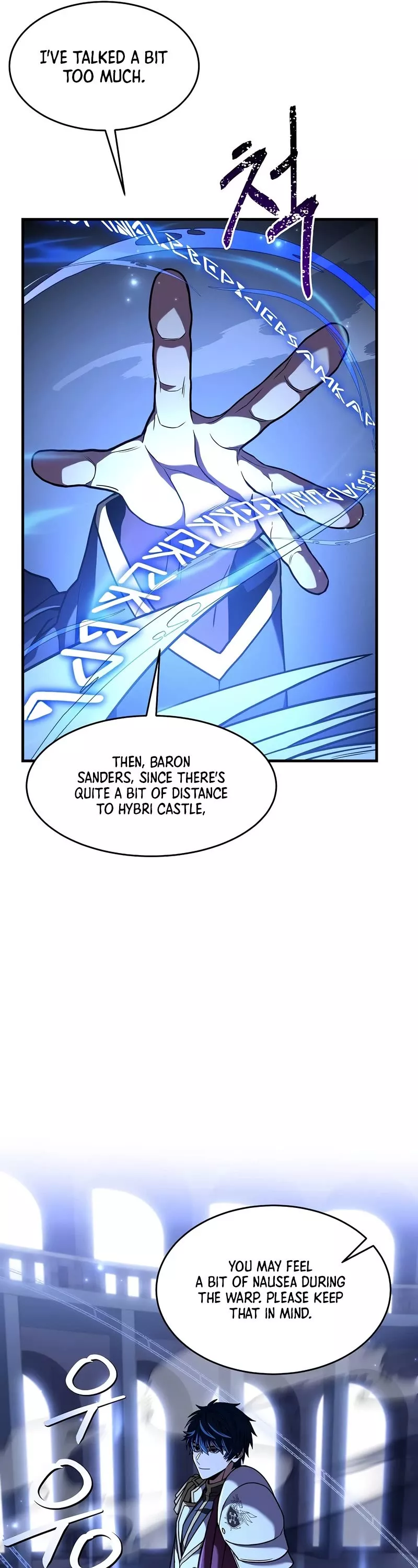 Read Return of the Legendary Spear Knight EN Manga Online