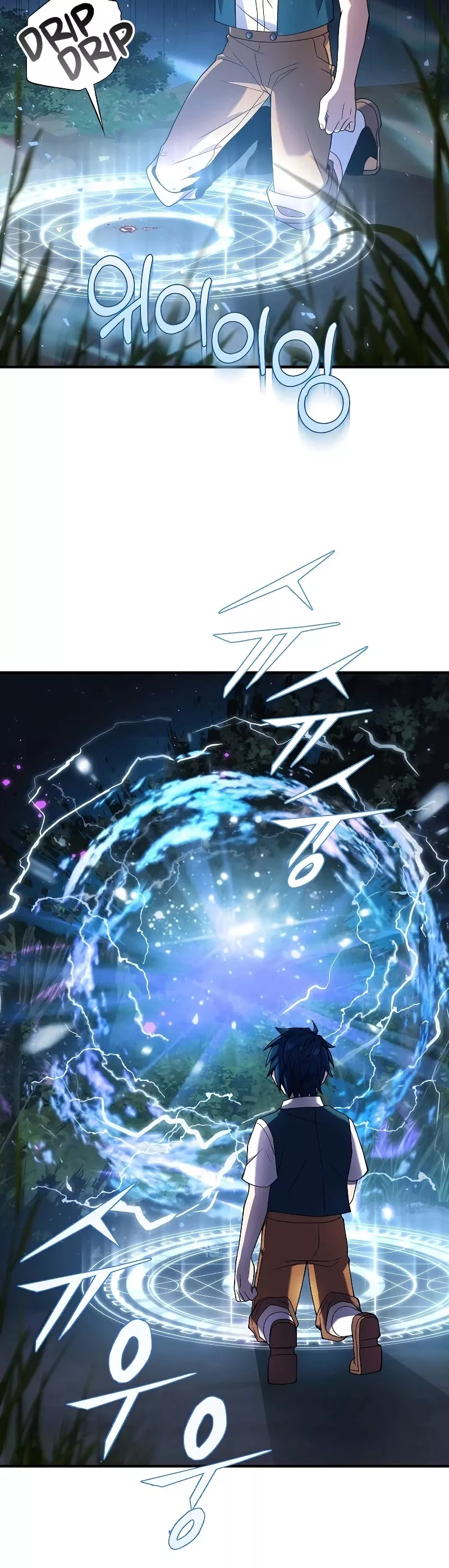 Read Return of the Legendary Spear Knight EN Manga Online