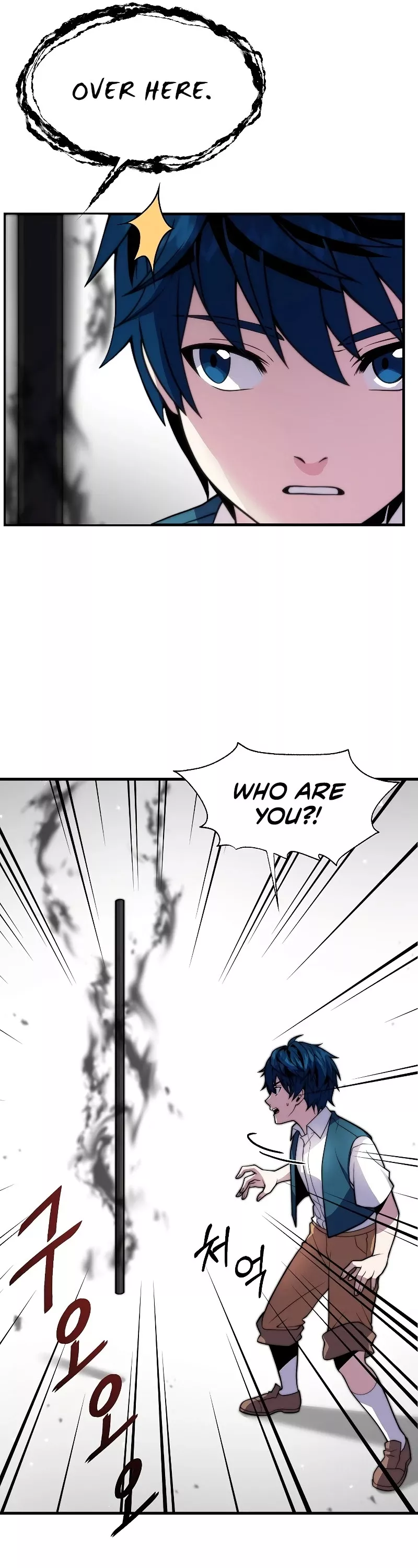 Read Return of the Legendary Spear Knight EN Manga Online