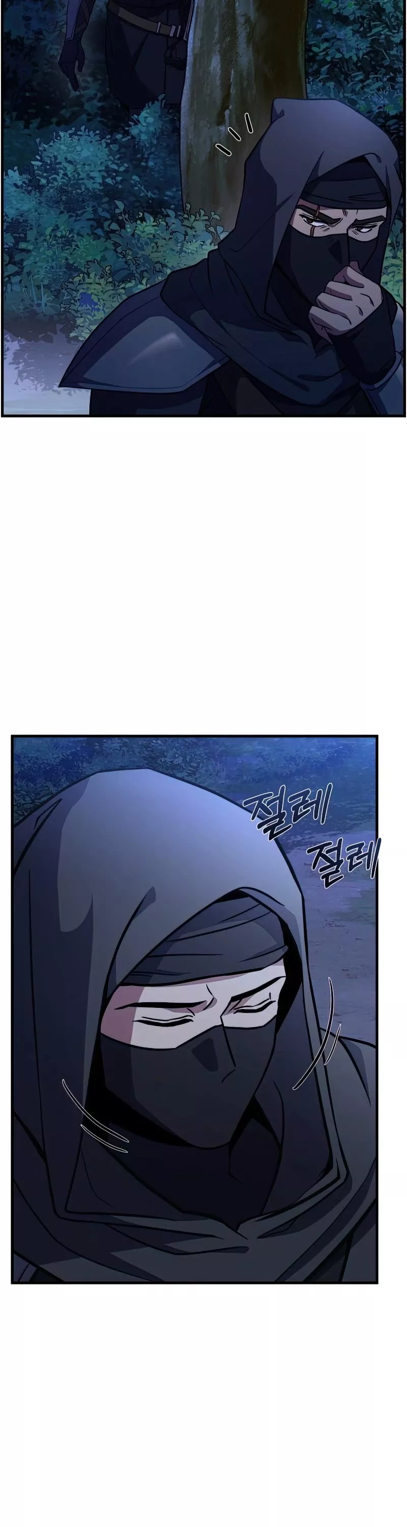 Read Return of the Legendary Spear Knight EN Manga Online