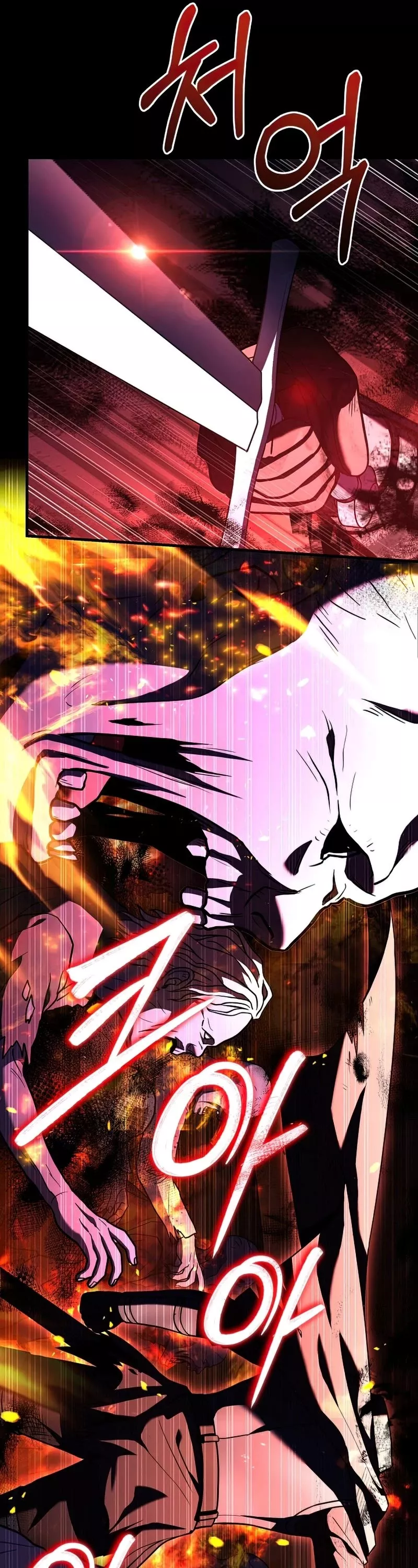 Read Return of the Legendary Spear Knight EN Manga Online