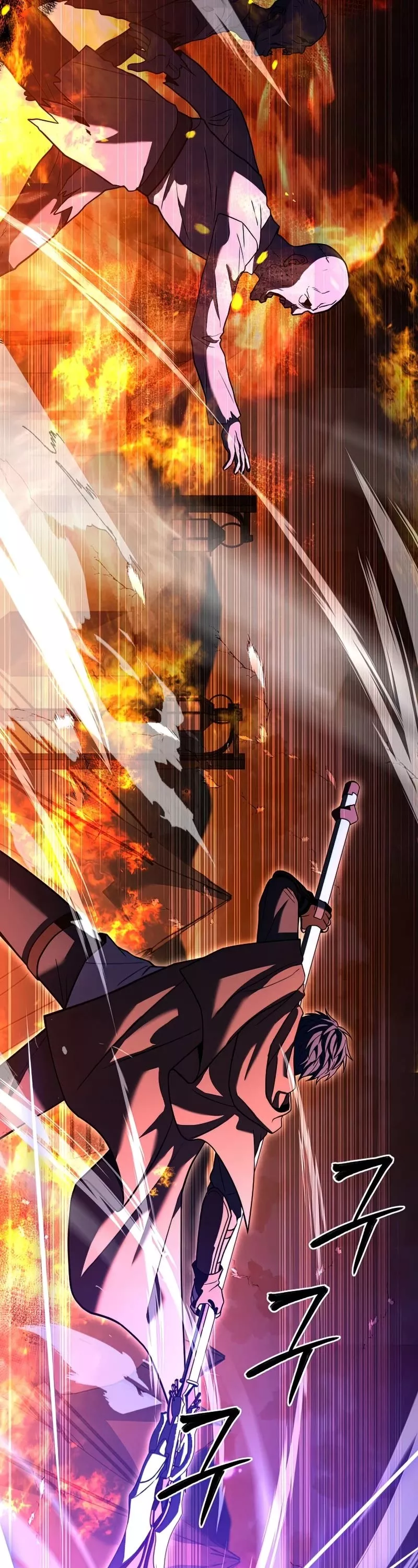 Read Return of the Legendary Spear Knight EN Manga Online