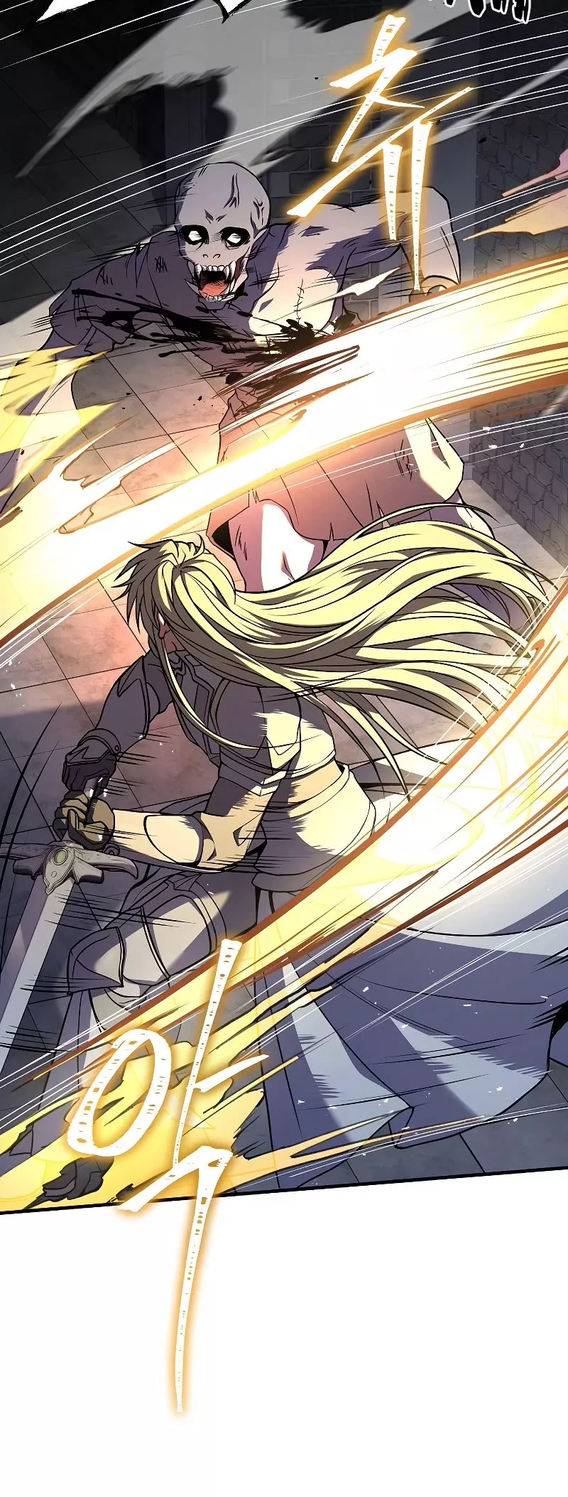 Read Return of the Legendary Spear Knight EN Manga Online
