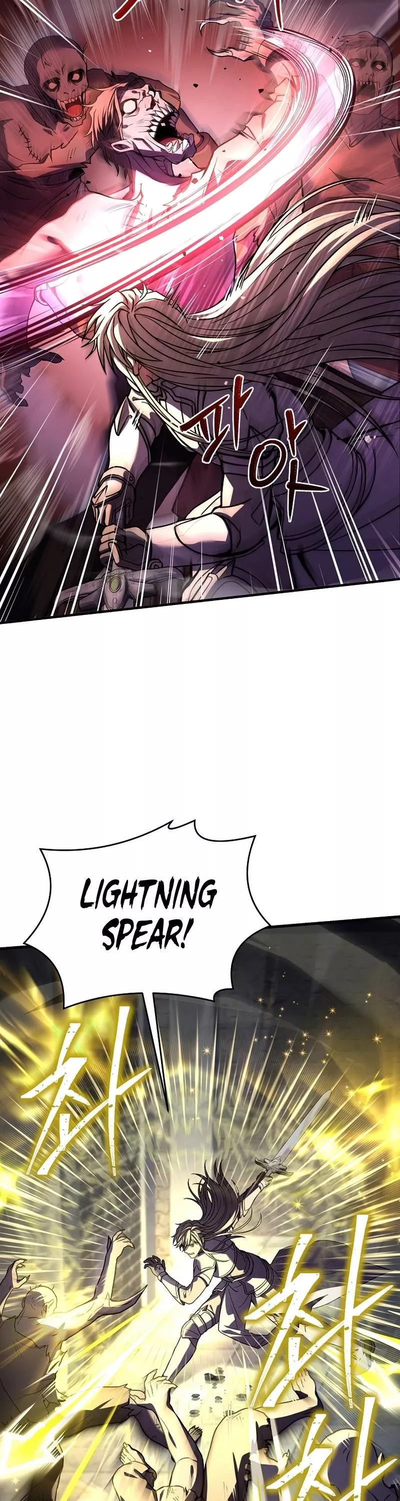 Read Return of the Legendary Spear Knight EN Manga Online