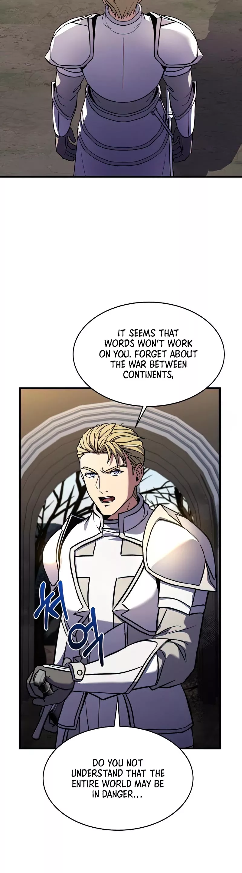 Read Return of the Legendary Spear Knight EN Manga Online