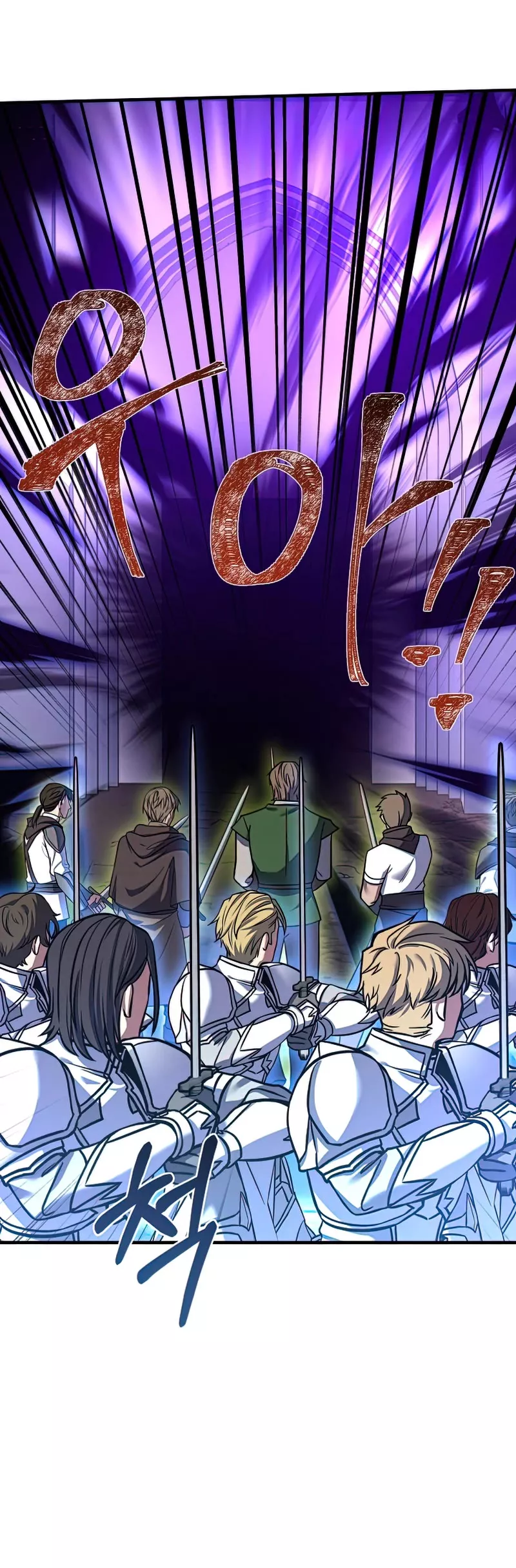 Read Return of the Legendary Spear Knight EN Manga Online