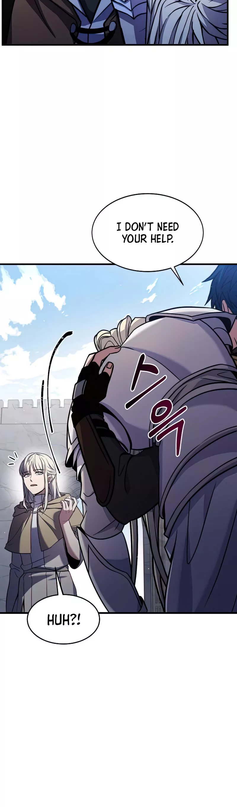 Read Return of the Legendary Spear Knight EN Manga Online