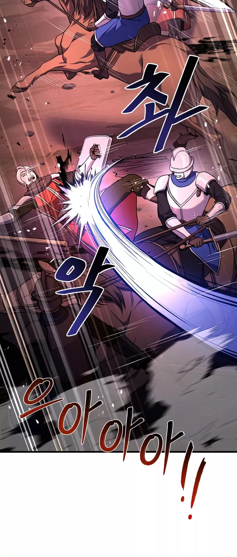 Read Return of the Legendary Spear Knight EN Manga Online