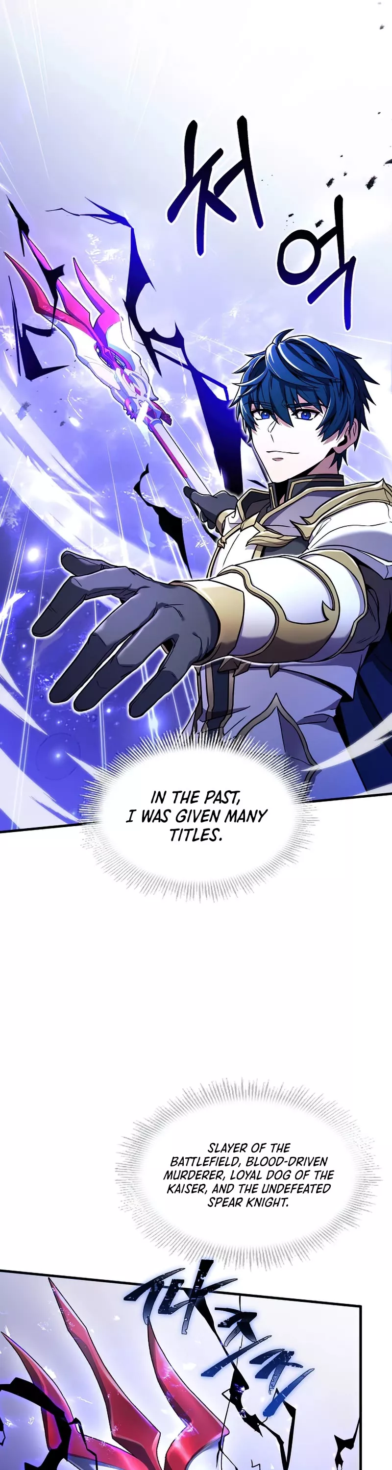 Read Return of the Legendary Spear Knight EN Manga Online