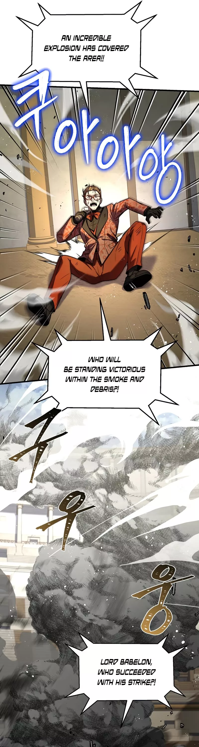 Read Return of the Legendary Spear Knight EN Manga Online