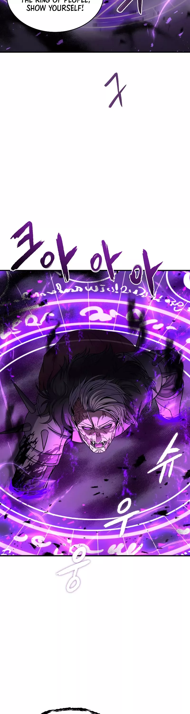 Read Return of the Legendary Spear Knight EN Manga Online