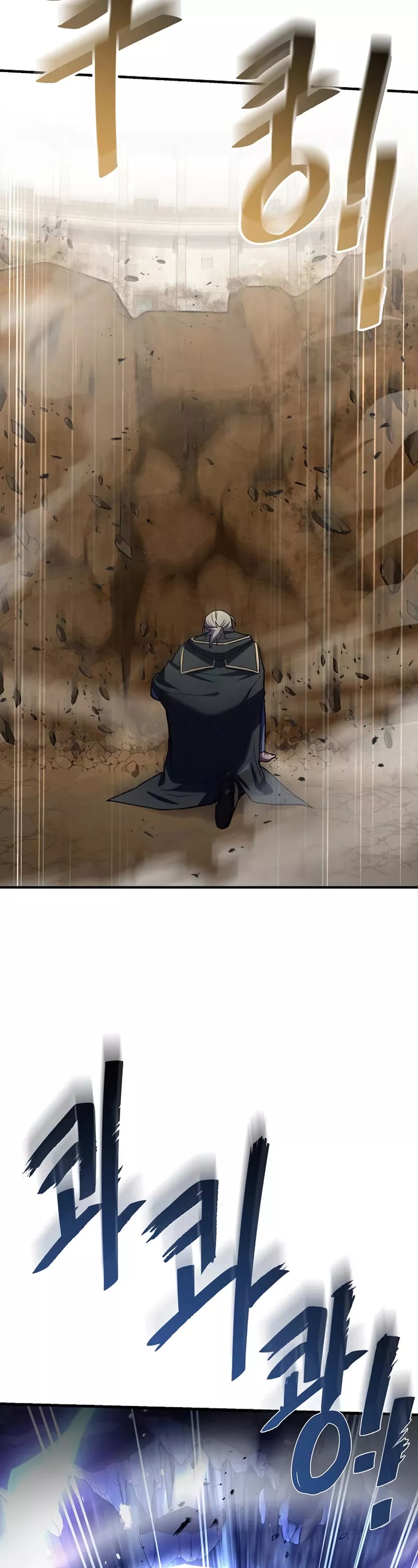Read Return of the Legendary Spear Knight EN Manga Online