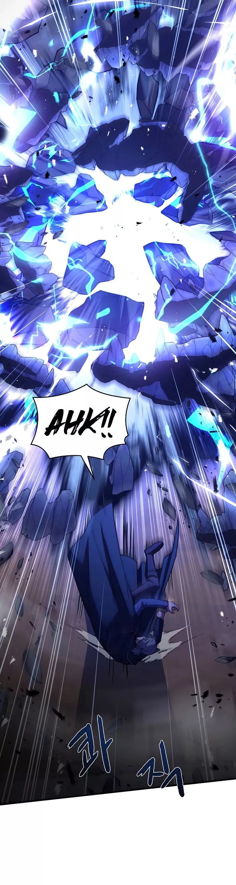 Read Return of the Legendary Spear Knight EN Manga Online
