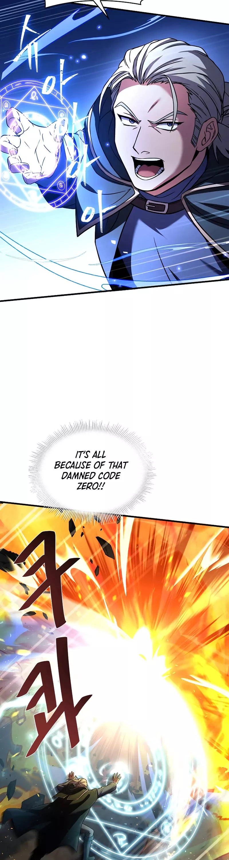 Read Return of the Legendary Spear Knight EN Manga Online