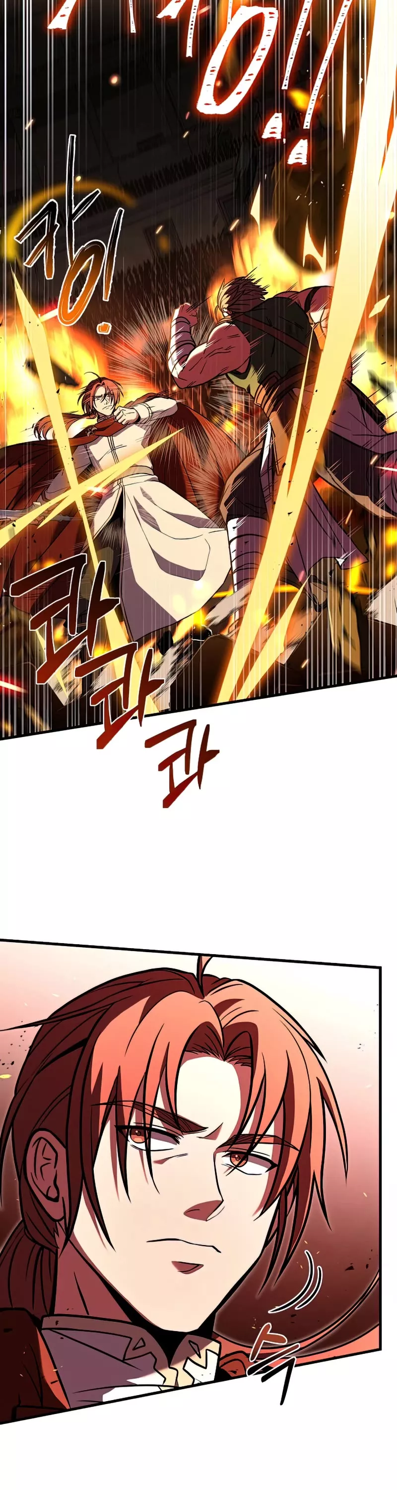 Read Return of the Legendary Spear Knight EN Manga Online