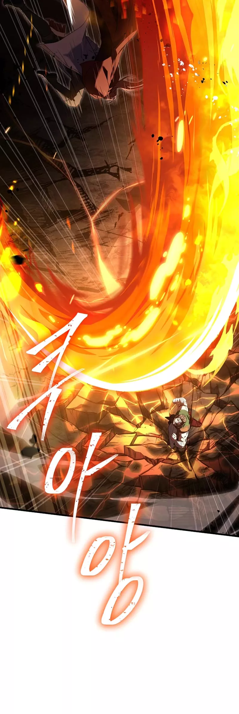 Read Return of the Legendary Spear Knight EN Manga Online