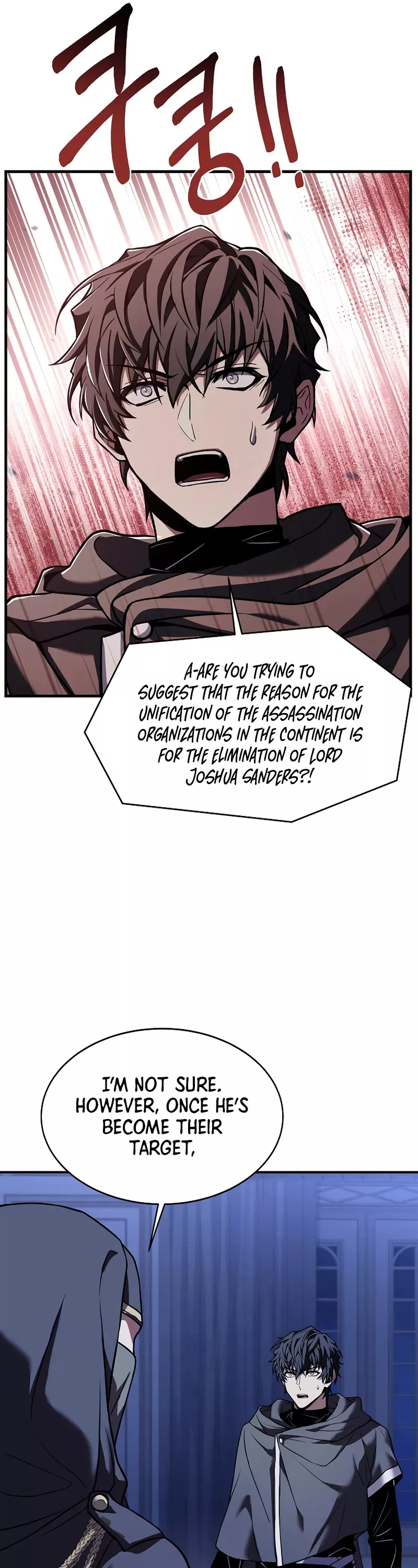 Read Return of the Legendary Spear Knight EN Manga Online