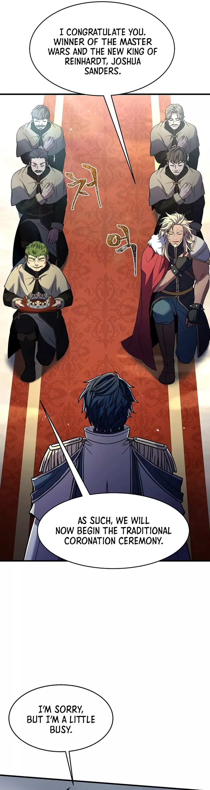 Read Return of the Legendary Spear Knight EN Manga Online