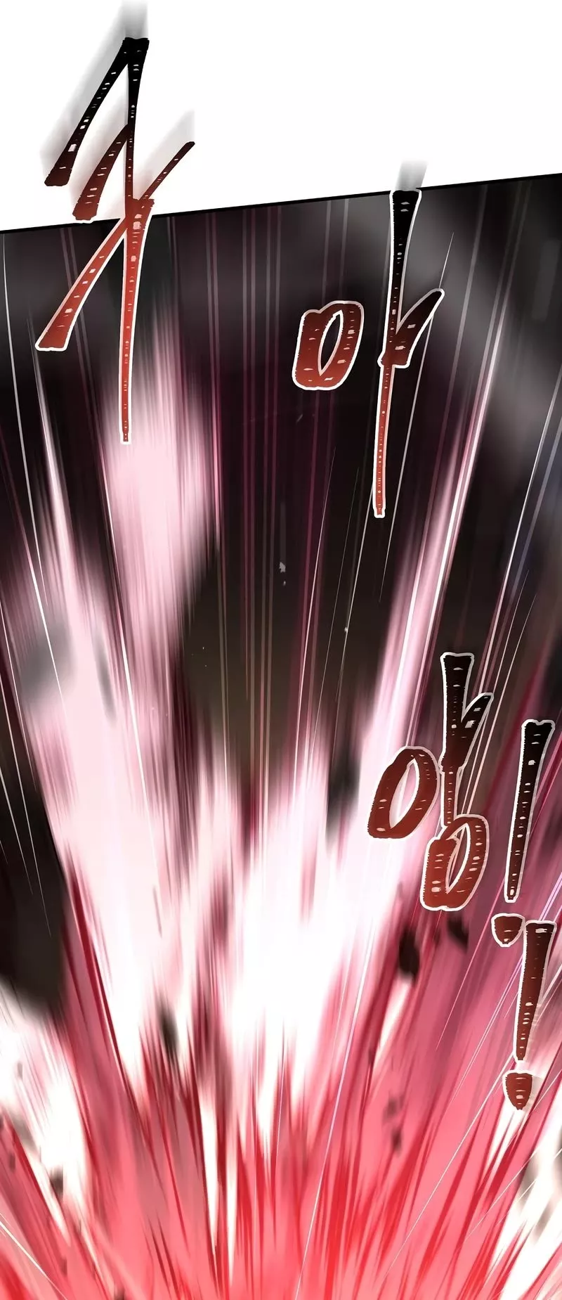 Read Return of the Legendary Spear Knight EN Manga Online