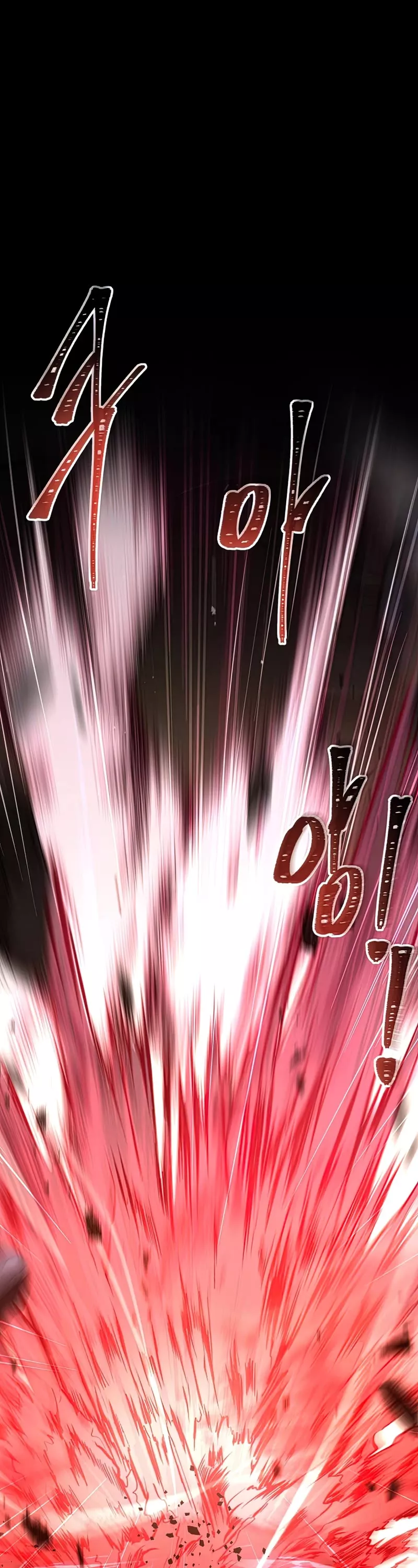 Read Return of the Legendary Spear Knight EN Manga Online