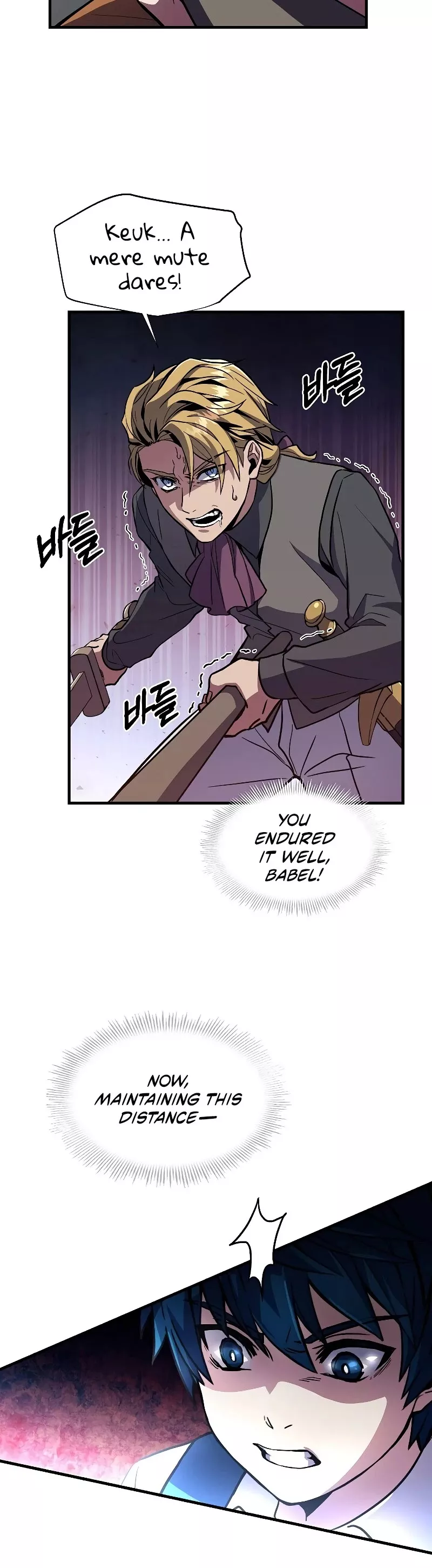 Read Return of the Legendary Spear Knight EN Manga Online