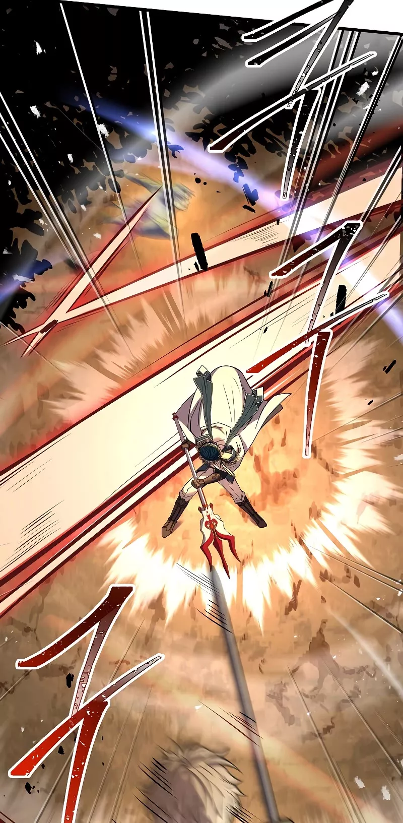 Read Return of the Legendary Spear Knight EN Manga Online