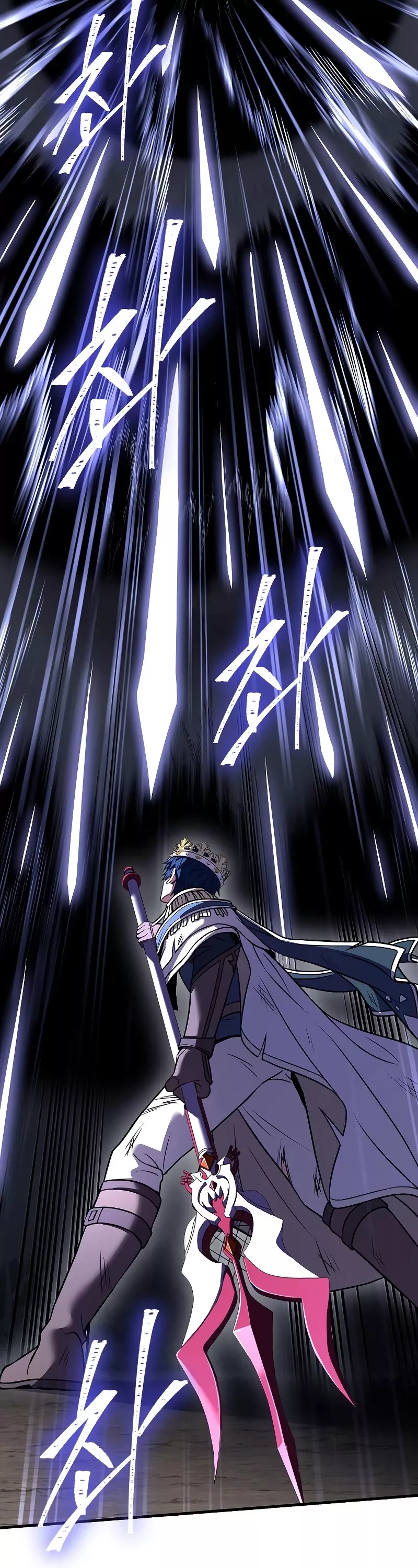 Read Return of the Legendary Spear Knight EN Manga Online