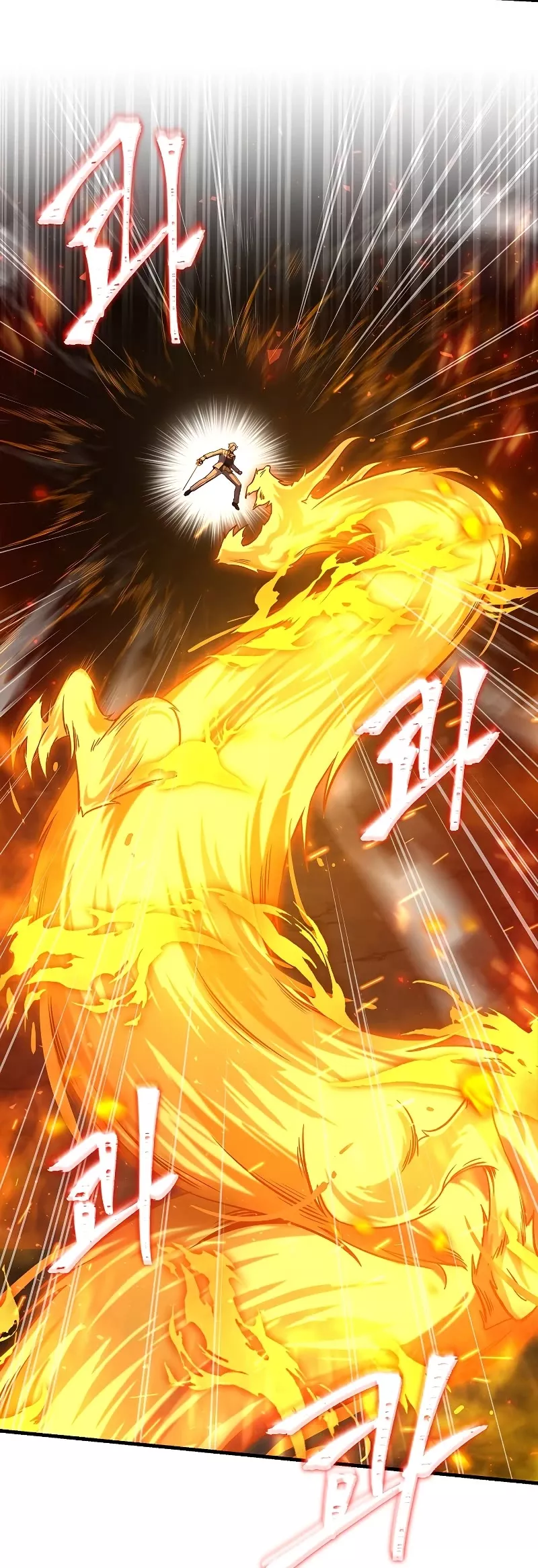 Read Return of the Legendary Spear Knight EN Manga Online