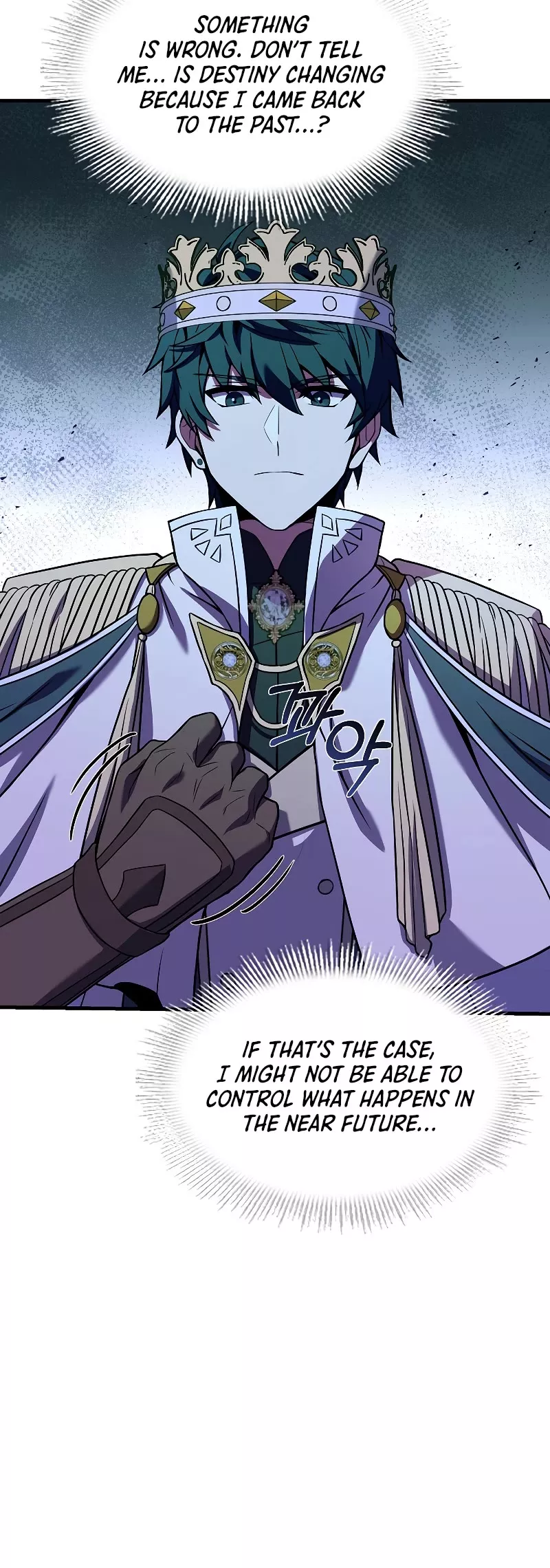 Read Return of the Legendary Spear Knight EN Manga Online