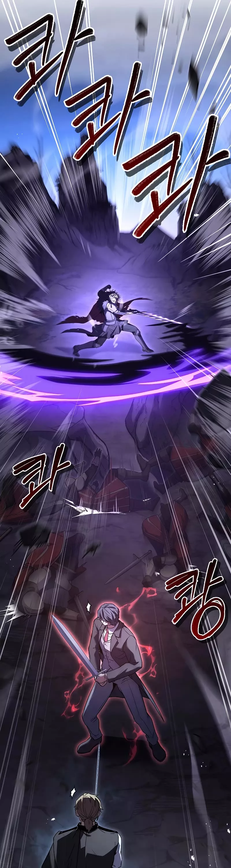 Read Return of the Legendary Spear Knight EN Manga Online