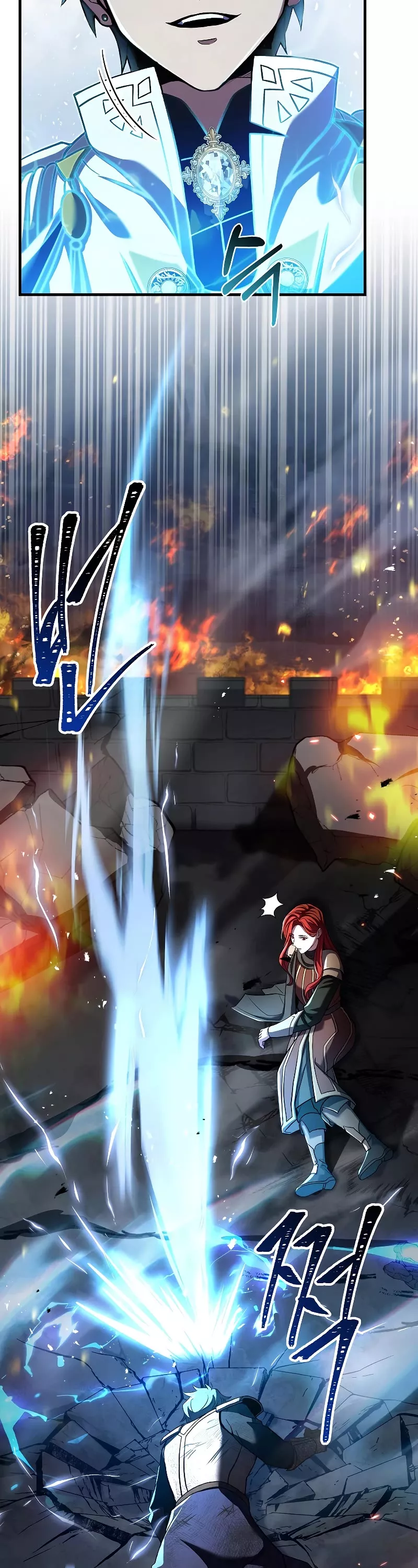 Read Return of the Legendary Spear Knight EN Manga Online