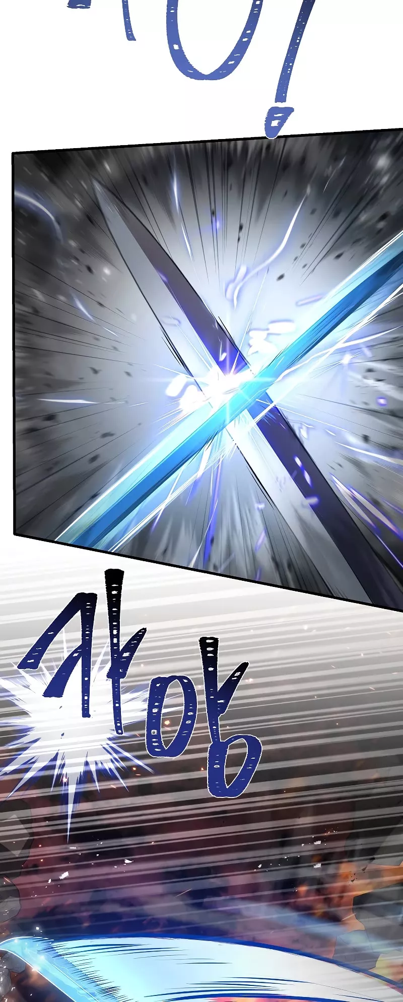 Read Return of the Legendary Spear Knight EN Manga Online