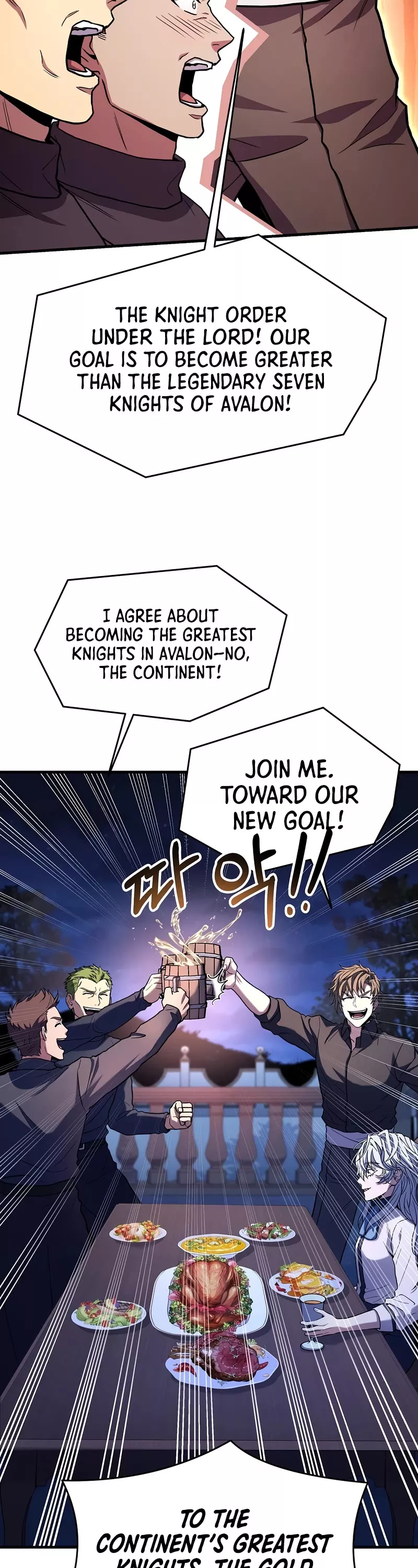 Read Return of the Legendary Spear Knight EN Manga Online