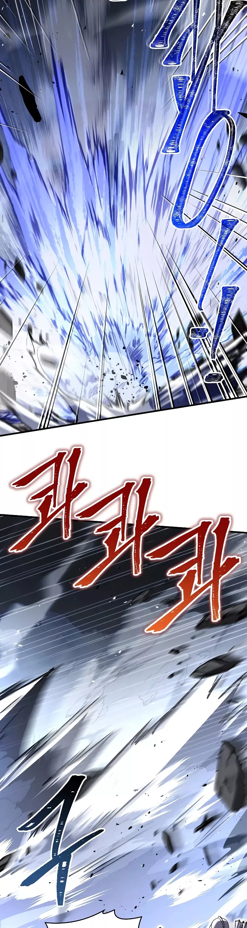 Read Return of the Legendary Spear Knight EN Manga Online