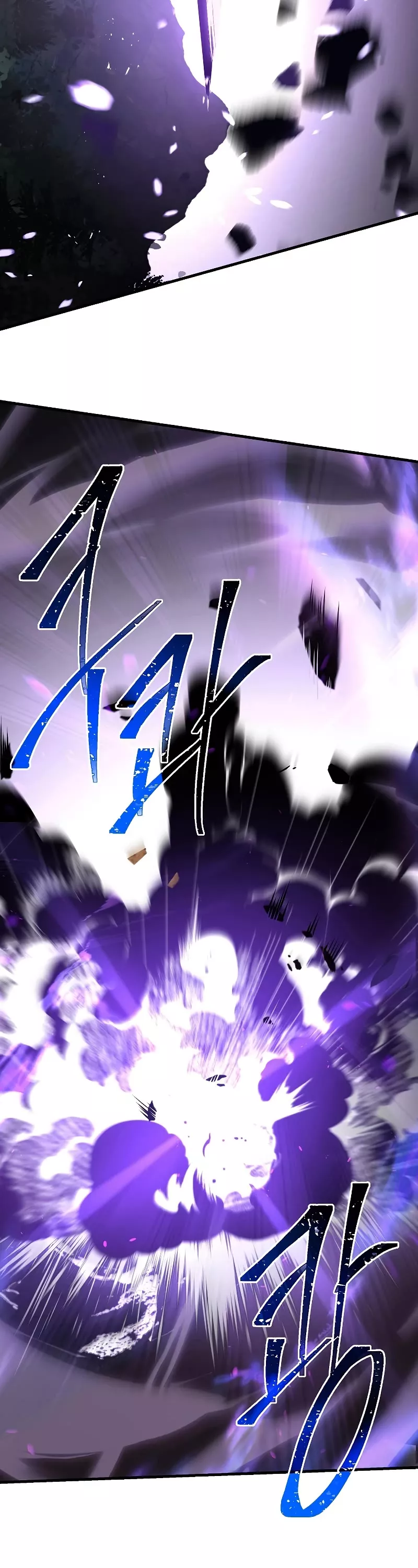Read Return of the Legendary Spear Knight EN Manga Online