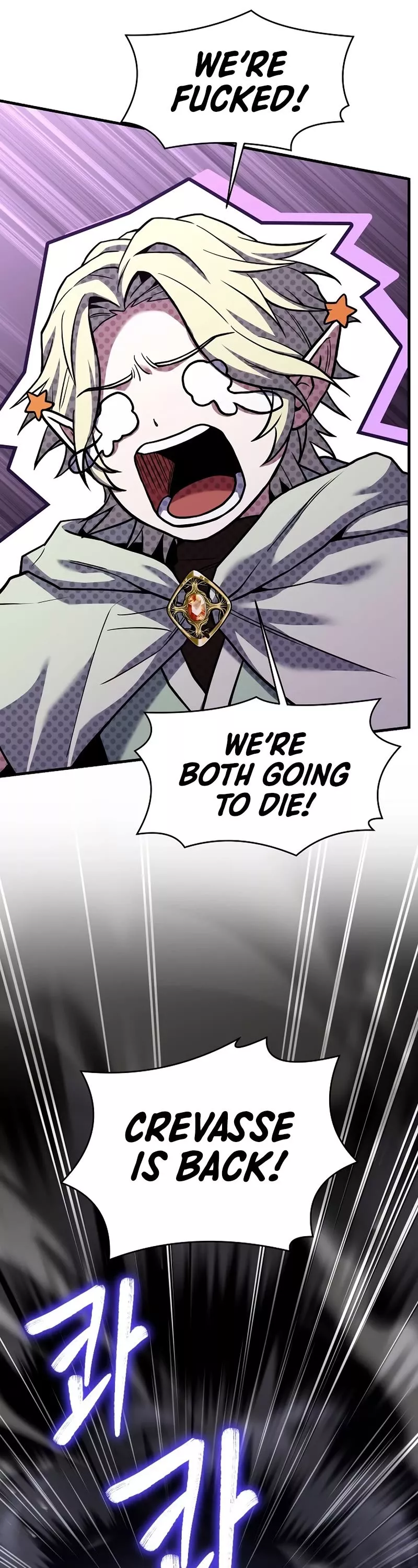 Read Return of the Legendary Spear Knight EN Manga Online