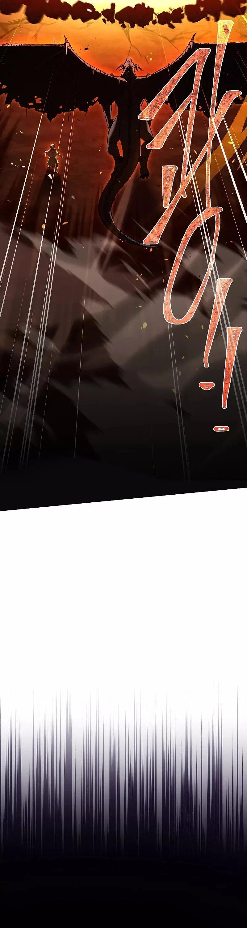 Read Return of the Legendary Spear Knight EN Manga Online