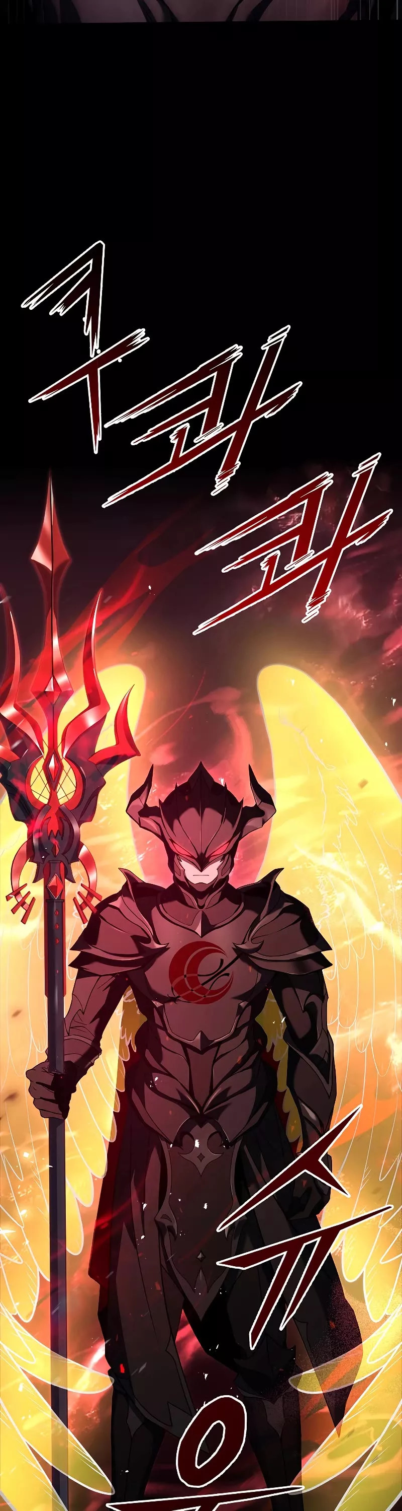 Read Return of the Legendary Spear Knight EN Manga Online