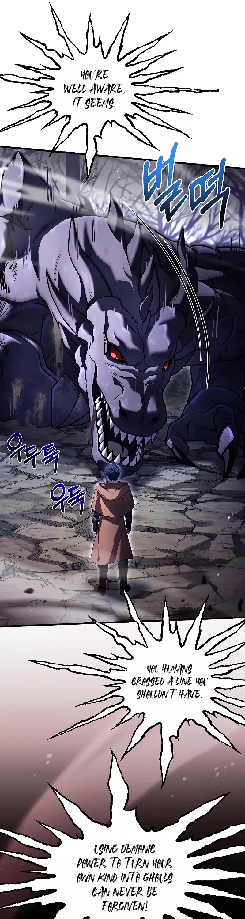 Read Return of the Legendary Spear Knight EN Manga Online