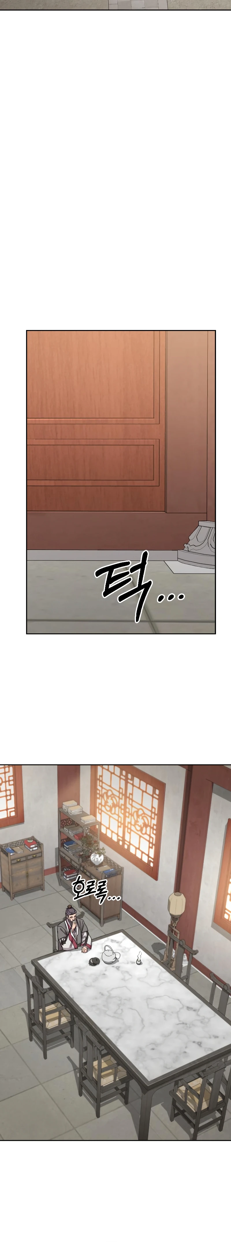 Read Return of the Mount Hua Sect EN Manga Online