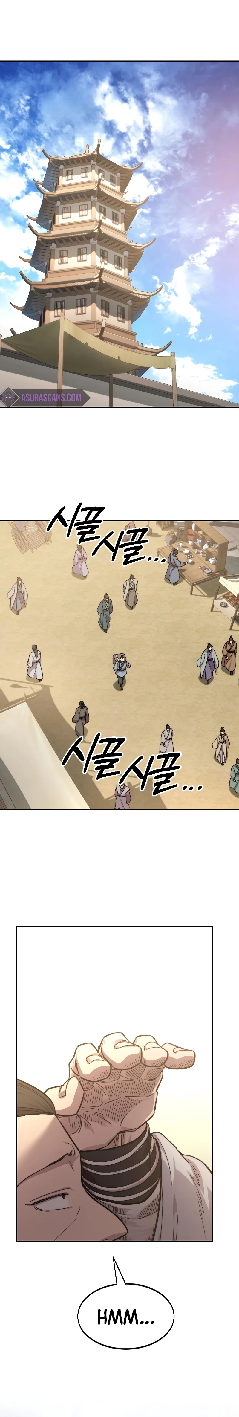 Read Return of the Mount Hua Sect EN Manga Online