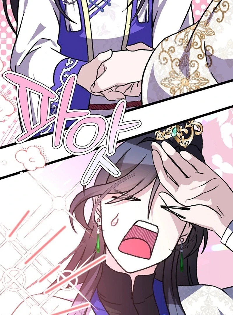 Read Return of the Namgung Clan’s Granddaughter EN Manga Online